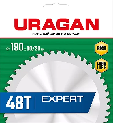 Диск пильный по дереву Expert, URAGAN, 190 х 30/20 мм, 48Т (36802-190-30-48_z01), фото 2
