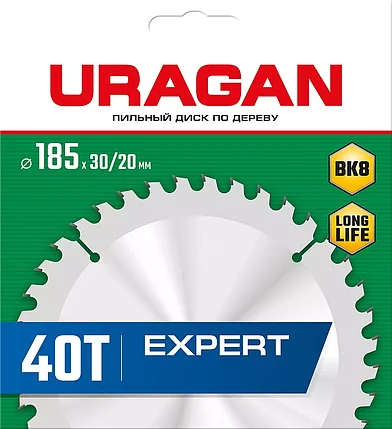 Диск пильный по дереву Expert, URAGAN, 185 х 30/20 мм, 40Т (36802-185-30-40_z01), фото 2