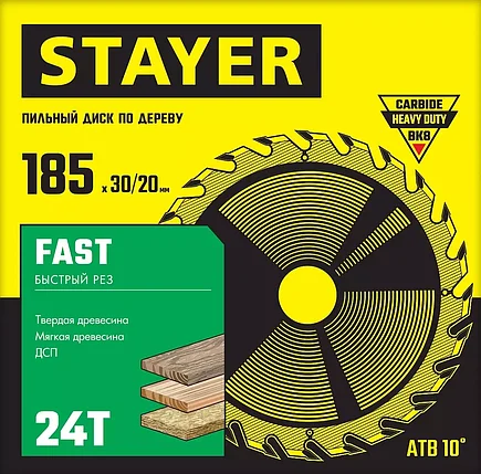 Диск пильный по дереву FAST, STAYER, 185 x 30/20 мм, 24Т, серия "Master" (3680-185-30-24_z01), фото 2