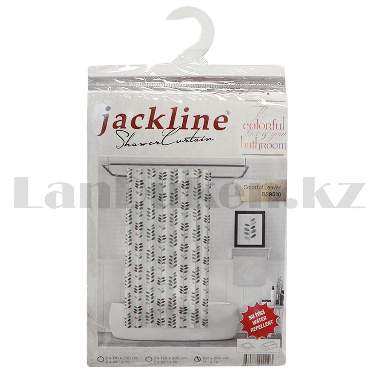 Душқа арналған Jackline 180x200 см су ткізбейтін матадан жасалған ваннаға арналған перде, гүлді рнегі бар, ақ түсті - фото 3 - id-p94710889