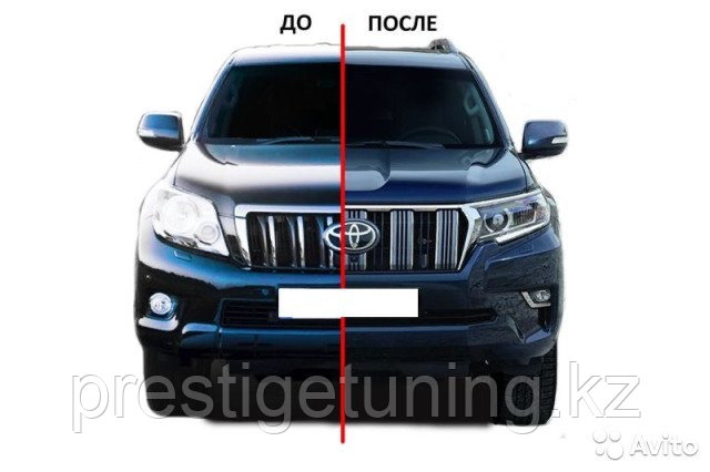 Рестайлинг комплект на Land Cruiser Prado 150 2010-17 в 2018 год - фото 2 - id-p94711773