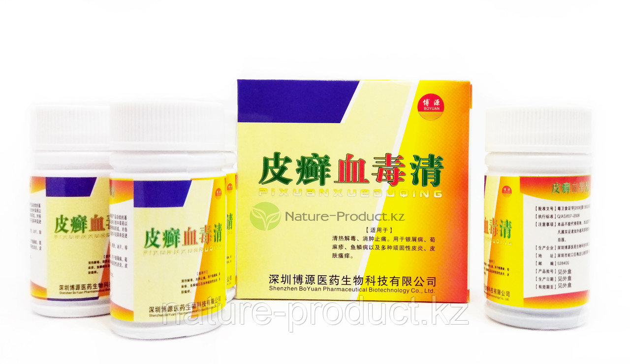 Болюсы для лечения псориаза и кожных заболеваний Щуэ Джи Кан 480 шт.