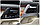 Накладки на дверные ручки в салон (серебро) на Toyota Land Cruiser 200 2007-2020 дизайн 2020, фото 9