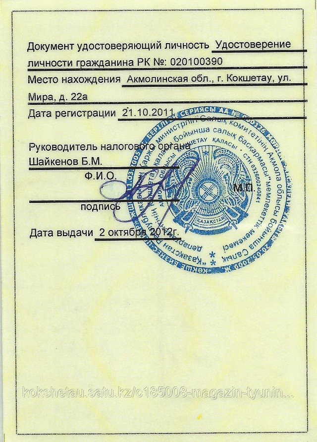 Тюнинг авто в казахстане