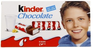 KINDER шоколадная плитка молочный, молочная 100 г