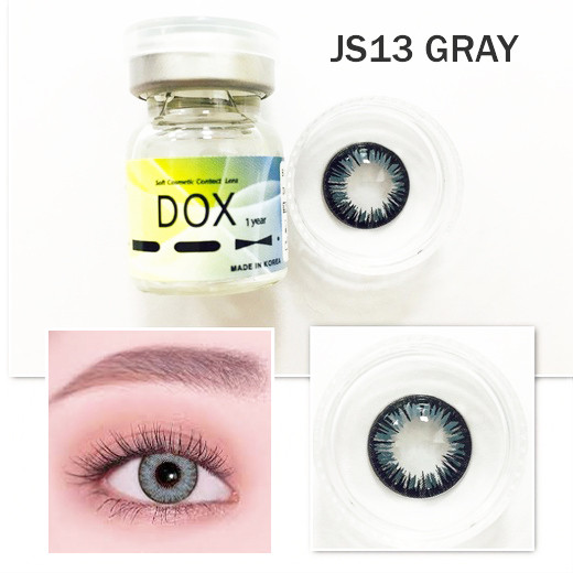 Цветные линзы DOX (JS13 Gray) от -1.50 до -5.00 - фото 1 - id-p94715054