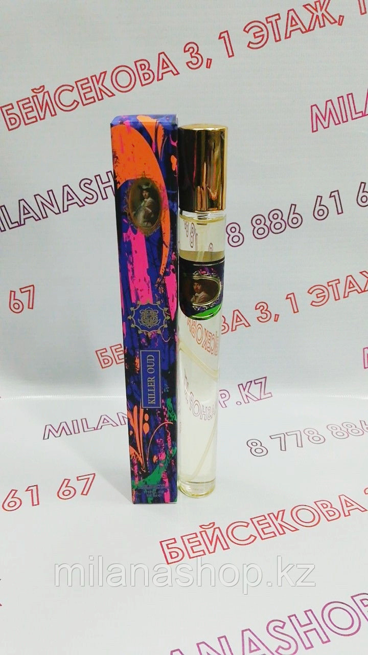 KILLER OUD 35 ml