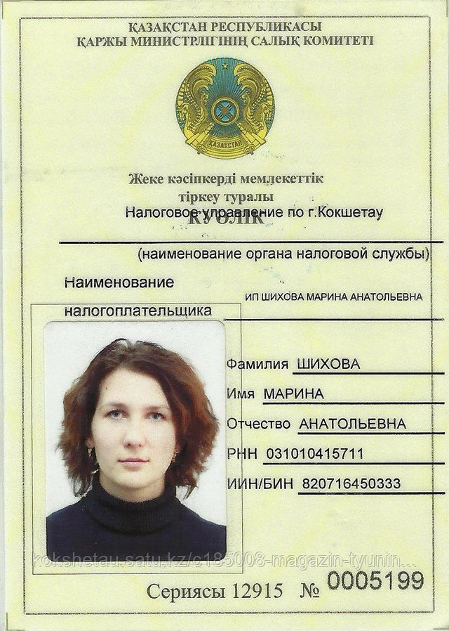 Тюнинг авто в казахстане