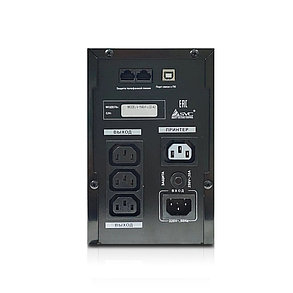 Источник бесперебойного питания SVC V-1500-F-LCD/A2, фото 2