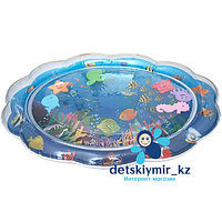 Надувной игровой развивающий детский коврик Подводный мир с мягким водяным дном коврик