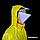 Костюм - дождевик светоотражающий (куртка+брюки), желтый., фото 5
