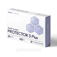 PROTECTOR 3 Plus® №20, крепкий иммунитет