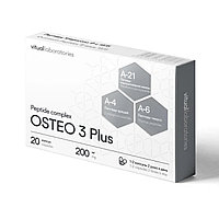OSTEO 3 Plus® №20, крепкие кости