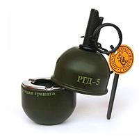 Пепельница-пьезозажигалка в виде ручной гранаты газовая ZHONG LONG (РГД-5 «наступательная граната»)