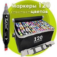 Скетч-маркеры TOUCH Black спиртовые двусторонние 6/2мм в чехле (120 фломастеров)