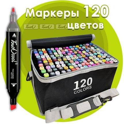 Скетч-маркеры TOUCH Black спиртовые двусторонние 6/2мм в чехле (120 фломастеров), фото 1