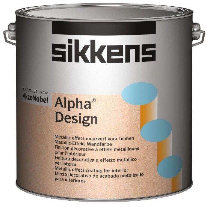 Sikkens Alpha Design. Декоративная краска для стен с перламутровым металлическим эффектом 2.5 1 - фото 1 - id-p94735805
