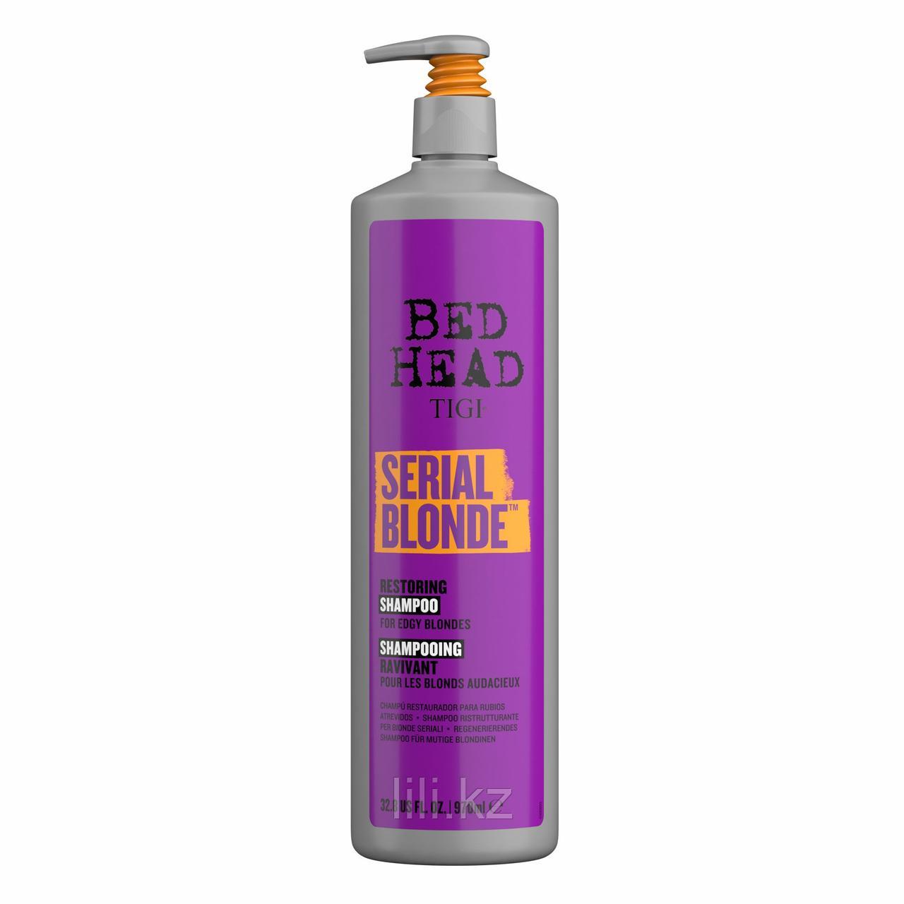 Восстанавливающий шампунь для блондинок TIGI Bed Head Serial Blonde 970 мл.