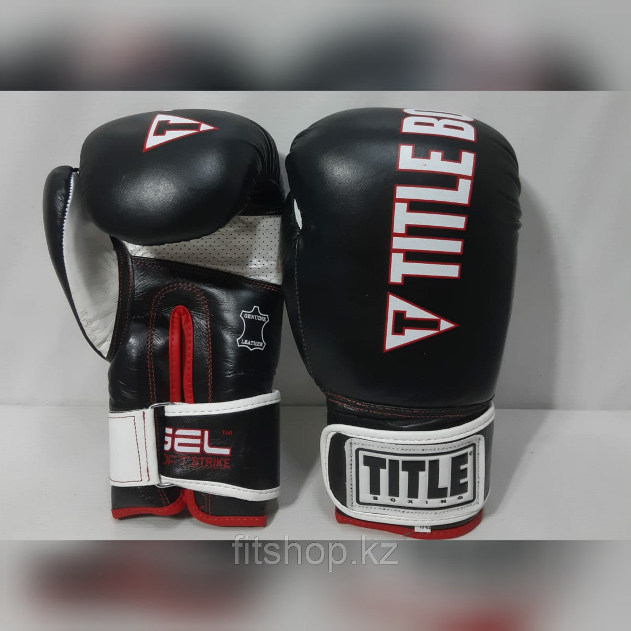 Боксерские перчатки TITLE ( натуральная кожа )