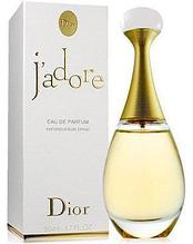 Женская туалетная вода Christian Dior J'adore (Кристиан Диор Жадор) 100 мл