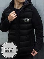 Мужская куртка TNF 5480, черная