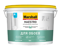 Краска Marshall MAESTRO ИНТЕРЬЕРНАЯ КЛАССИКА для обоев и стен глубокоматовая BW 9