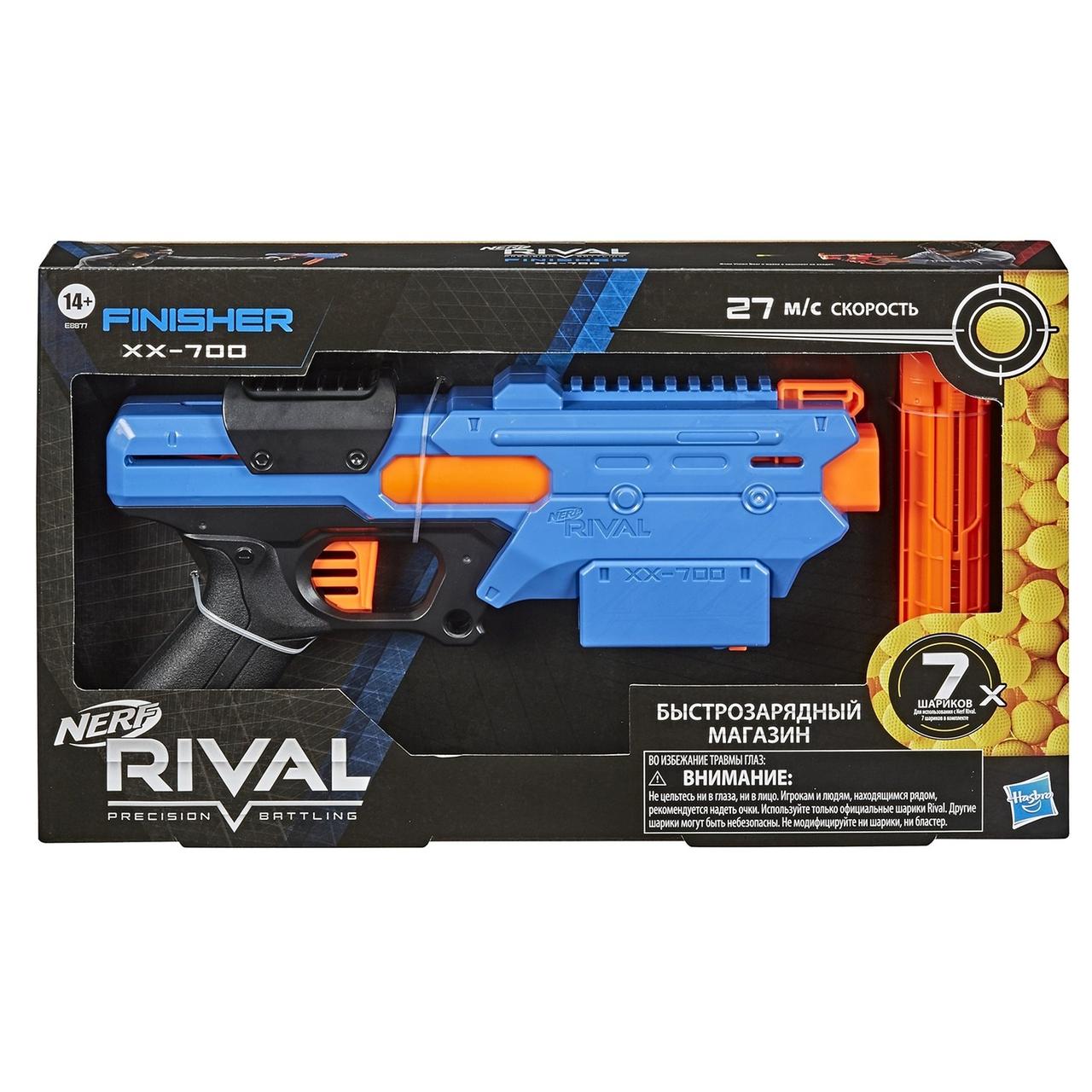 Бластер Нёрф Райвал Nerf Финишер E8877