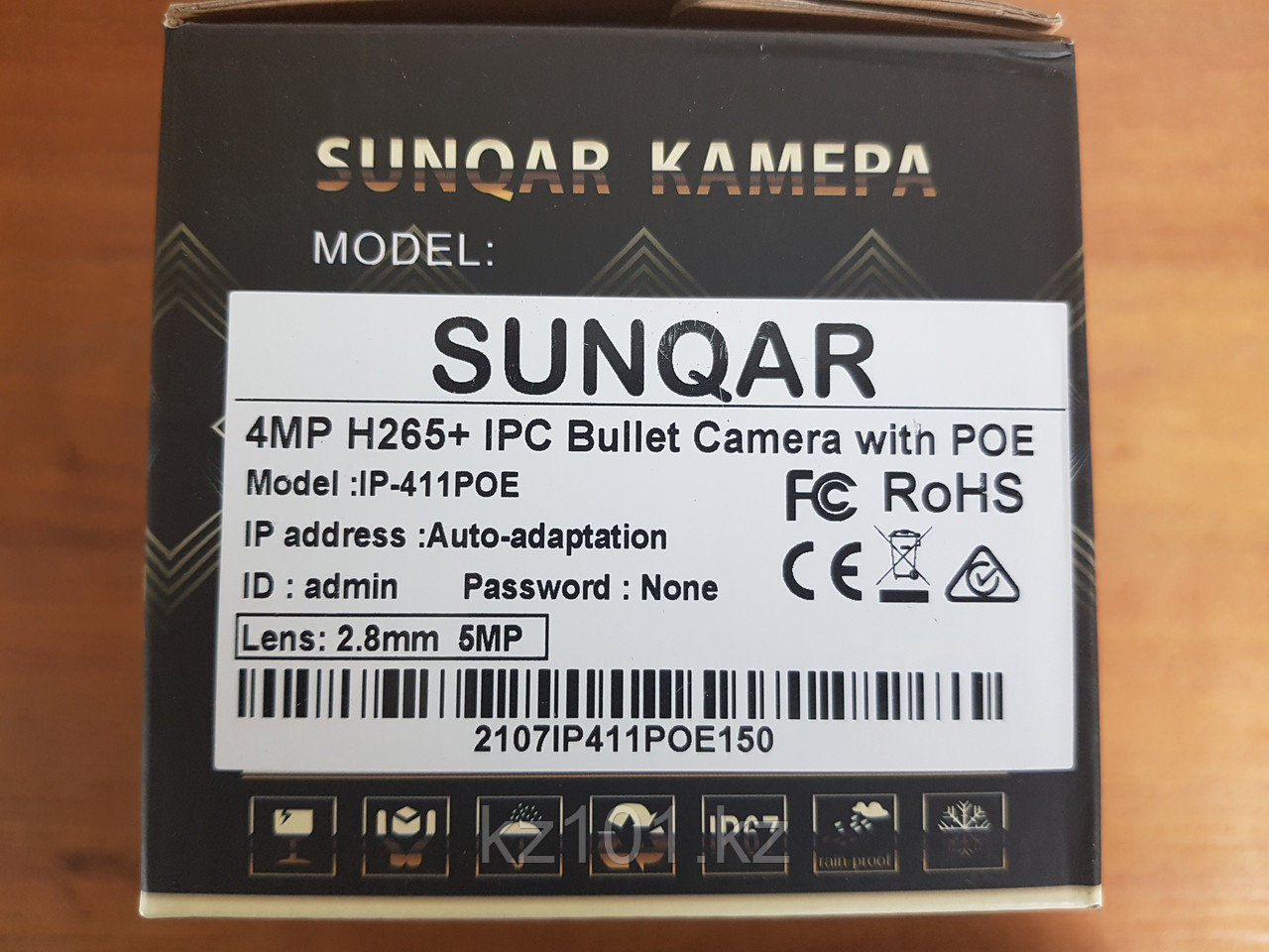 Видеокамера 4MP IP-411 POE SUNQAR - фото 6 - id-p94741282