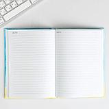 Ежедневник "Дневник трудоголика", твёрдая обложка, А5, 80 листов, фото 4