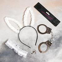 Карнавальный набор «Я твоя зайка», ободок, наручники, повязка