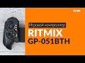 Игровой контроллер Ritmix GP-051BTH черный - фото 5 - id-p94745698