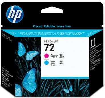 Картриджи HP C9383A многоцветный