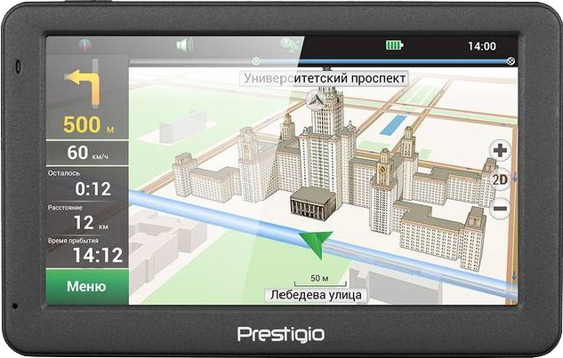 GPS навигатор Prestigio GeoVision 5059 черный