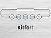 Вакуумный упаковщик Kitfort КТ-1502-1 белый, фото 6