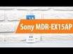 Наушники Sony MDR-EX15AP синий, фото 2