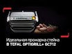 Электрогриль Tefal Optigrill Elite XL GC760D30 черный, фото 4