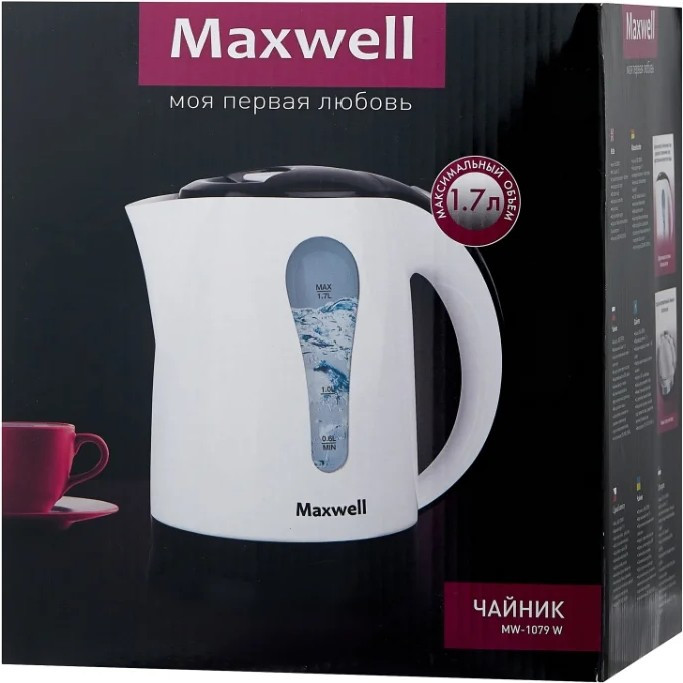 Maxwell MW-1079 белый - фото 5 - id-p94747046