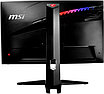 Монитор MSI Optix MAG322CQR черный, фото 4