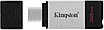 USB Flash карта Kingston DataTraveler 80 32Gb серебристый, фото 2