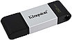 USB Flash карта Kingston DataTraveler 80 32Gb серебристый, фото 3