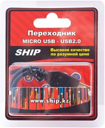 Кабель SHIP USB - micro USB 0.25 м US108G-0.25B - фото 3 - id-p94748838