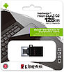 USB Flash карта Kingston OTG DTDUO3G2 128Gb черный, фото 2