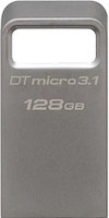 USB Flash карта Kingston DataTraveler Micro 3.1 128GB серебристый