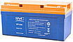 Аккумулятор SVC VP1250 синий-оранжевый, фото 2