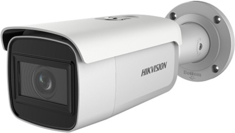 Камера видеонаблюдения Hikvision DS-2CD2623G1-IZS 2.8-12 мм белый