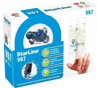 Автосигнализация StarLine V67 Moto