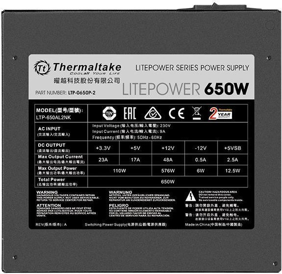 Блок питания Thermaltake Litepower 650W - фото 3 - id-p94747414
