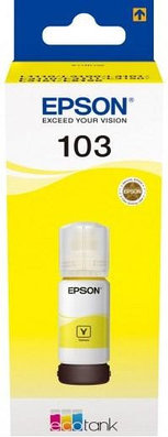 Чернила Epson C13T00S44A желтый