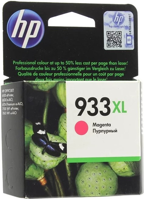 Картриджи HP CN055AE пурпурный - фото 1 - id-p94747608