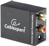 Переходник Cablexpert RCA - 2xRCA DSC-OPT-RCA-001